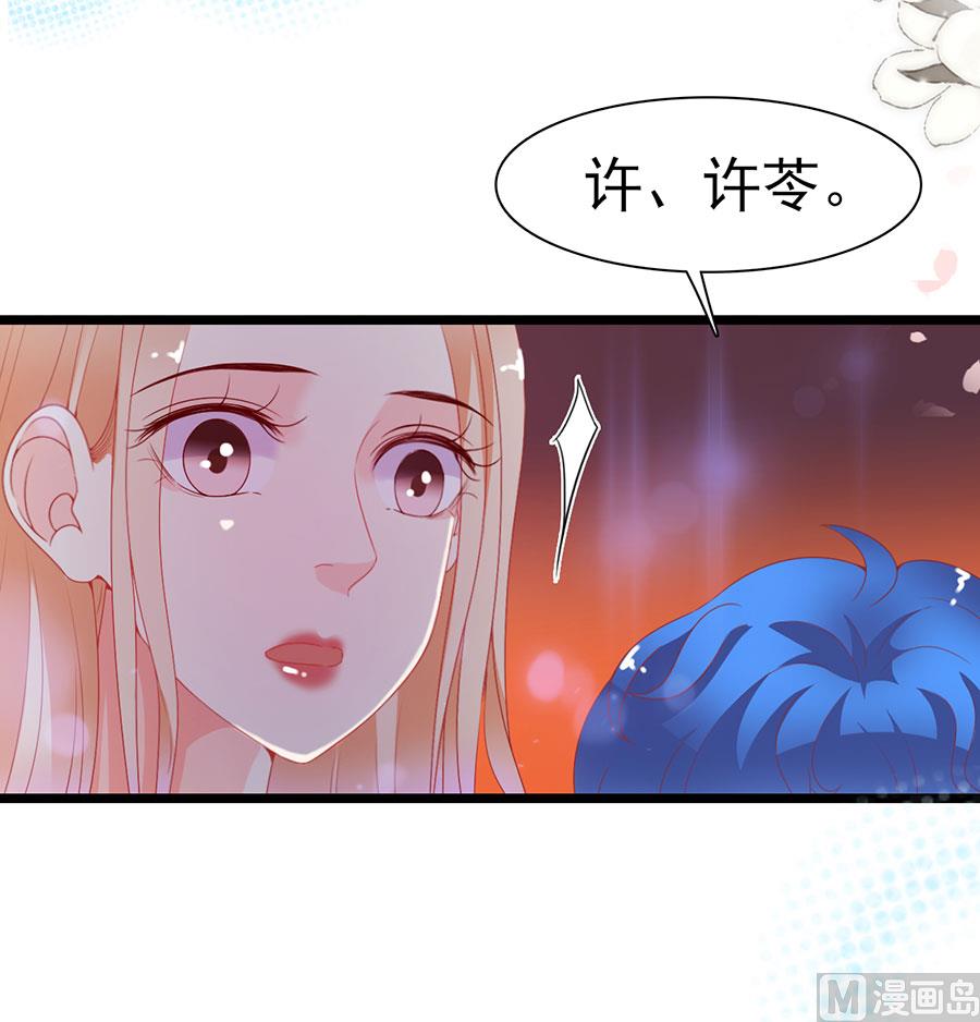 第190话-第190话