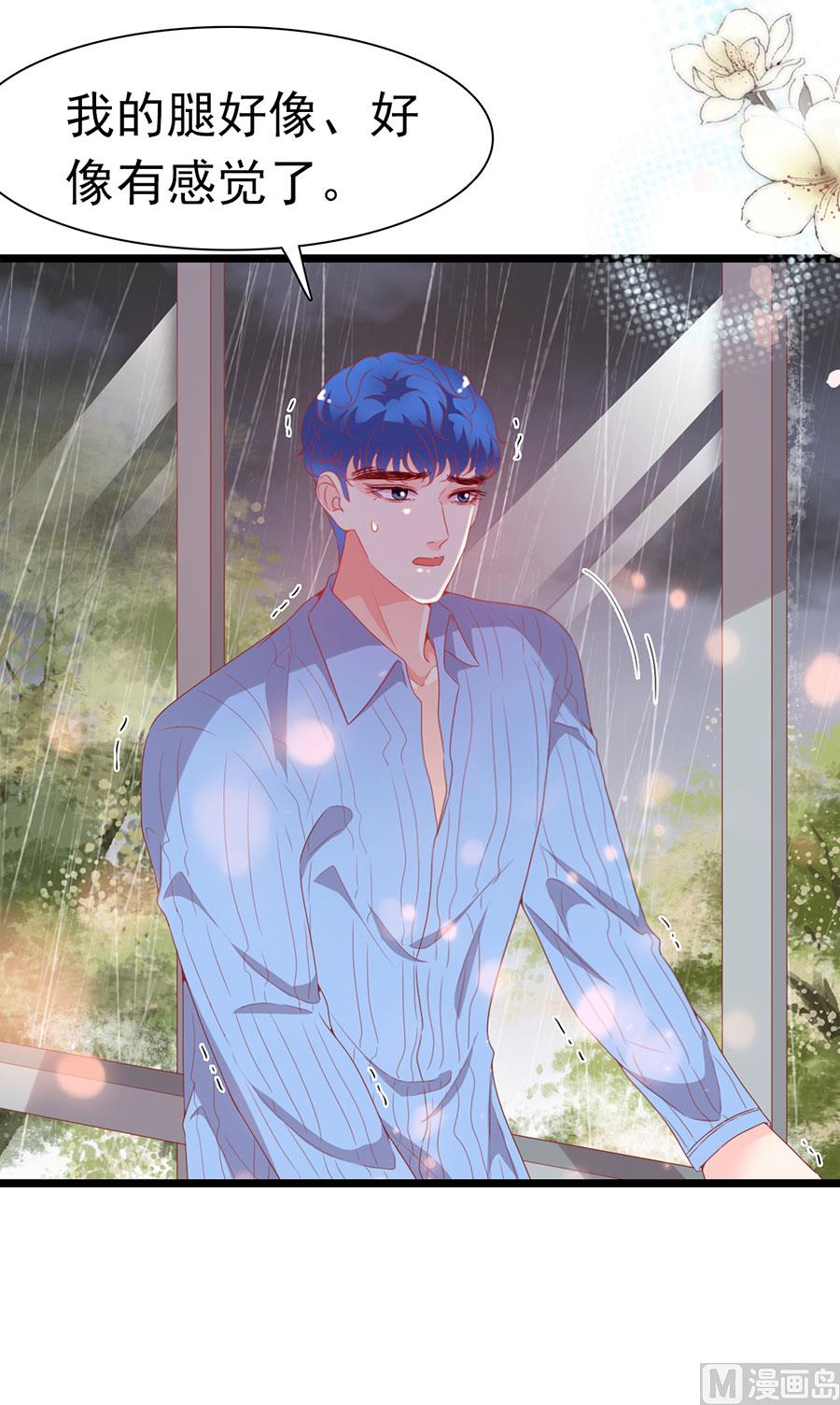 第190话-第190话