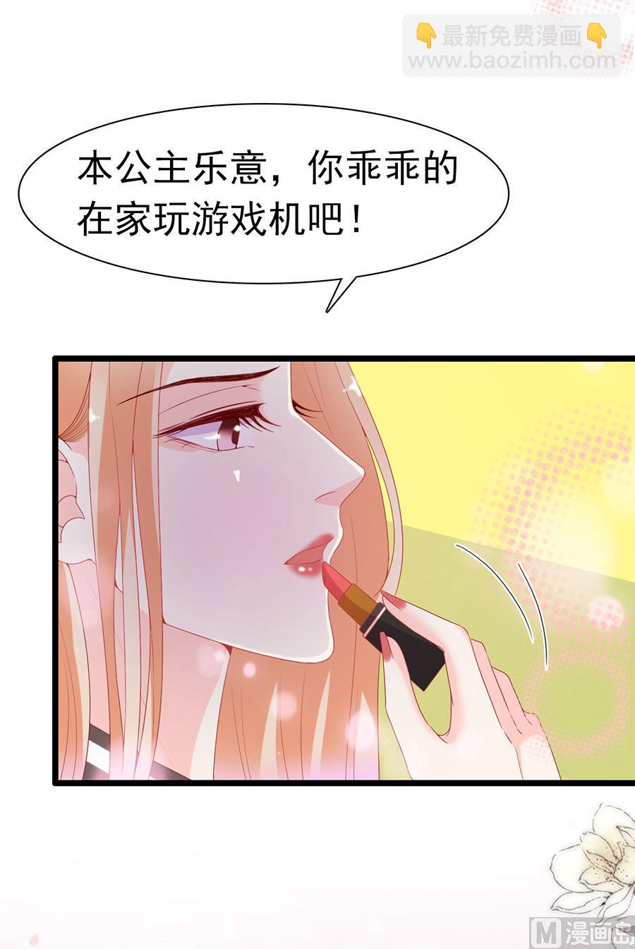 第190话-第190话