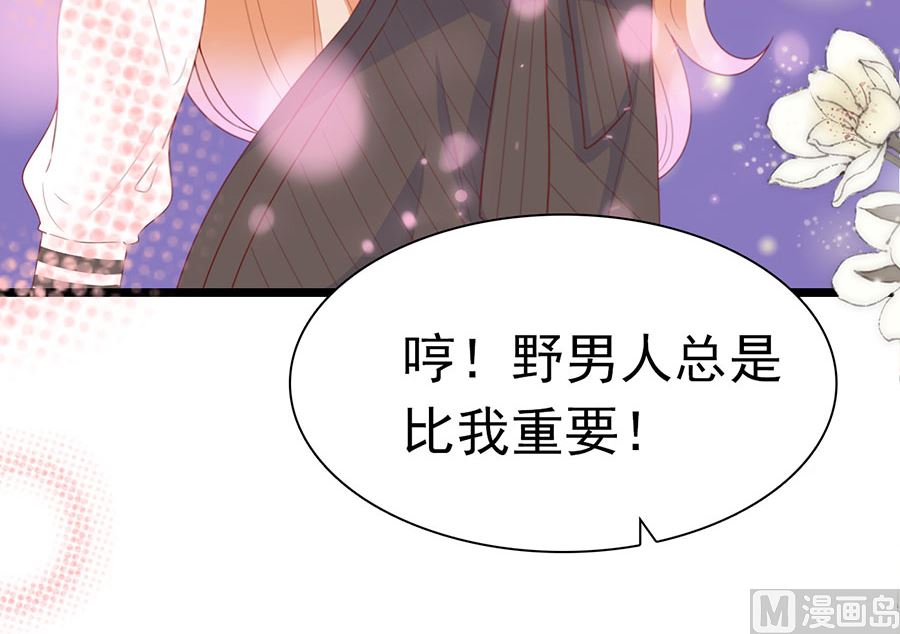 第190话-第190话