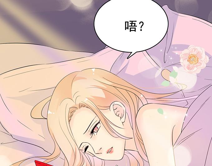 第20话(1/2)-第20话