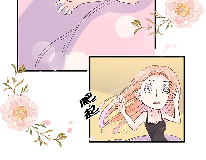 第20话(1/2)-第20话