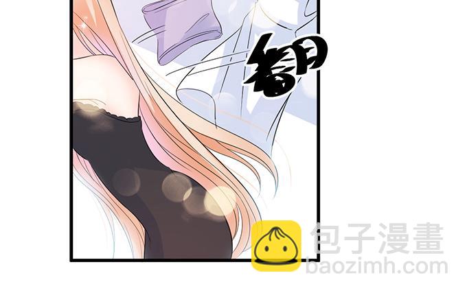 第20话(1/2)-第20话