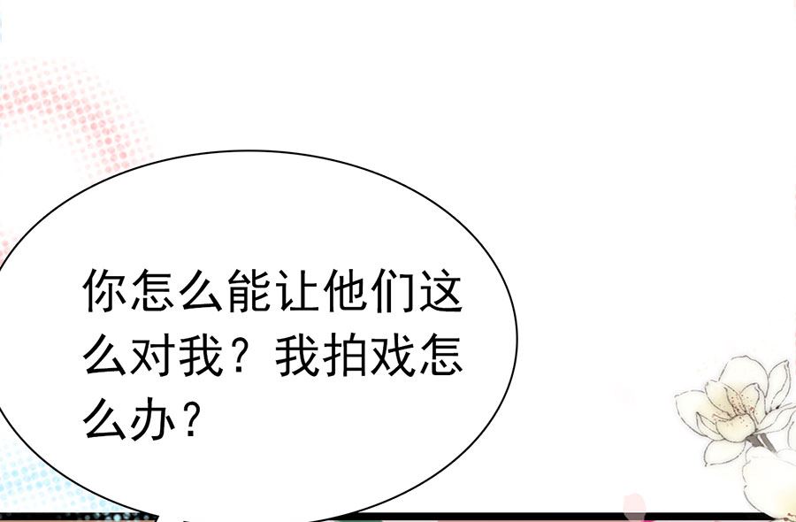 第192话(1/2)-第192话