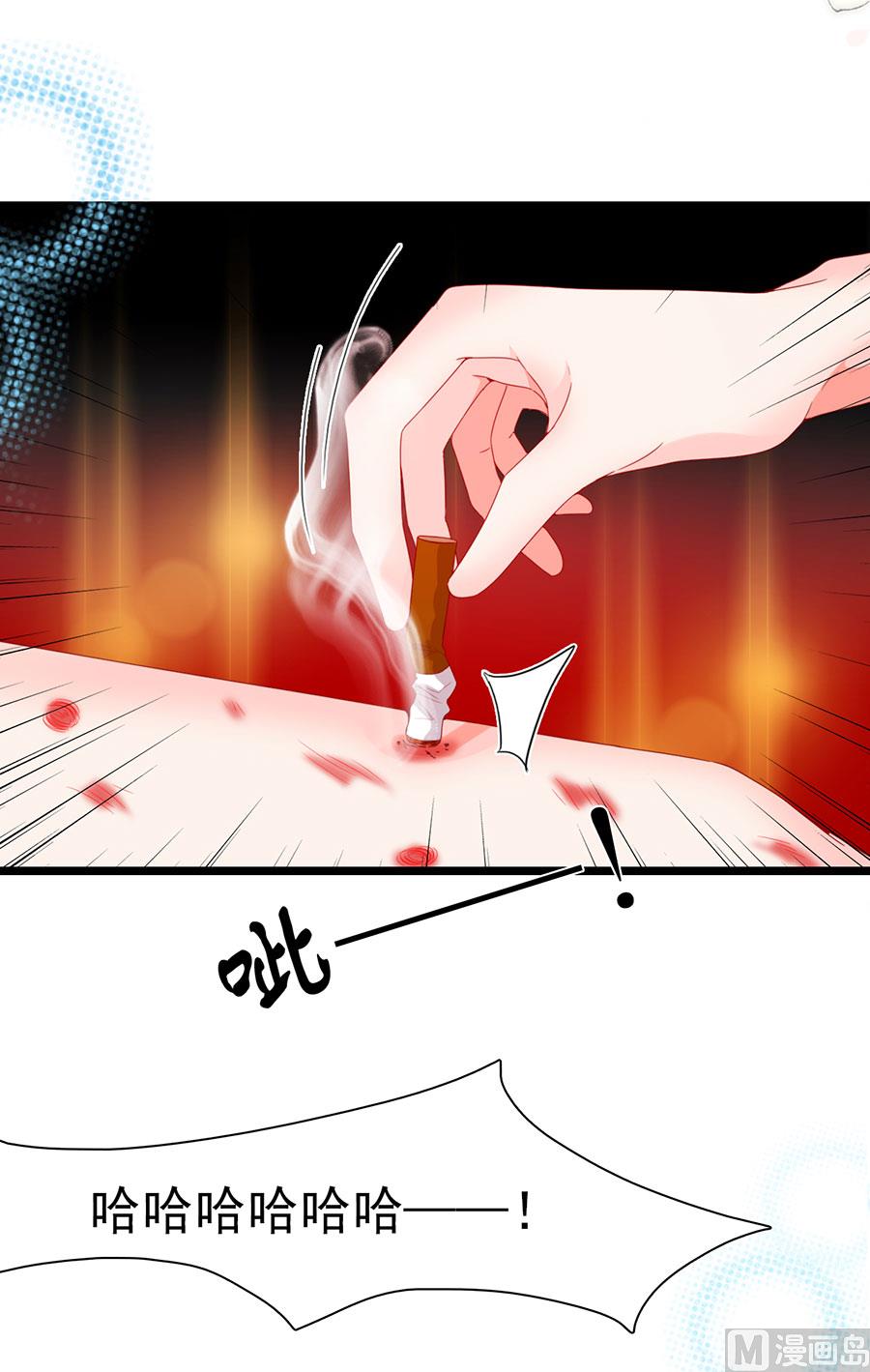 第192话(1/2)-第192话