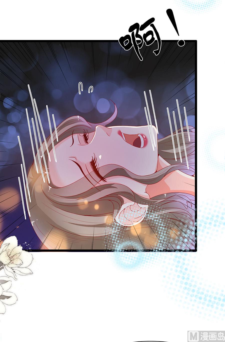 第192话(1/2)-第192话