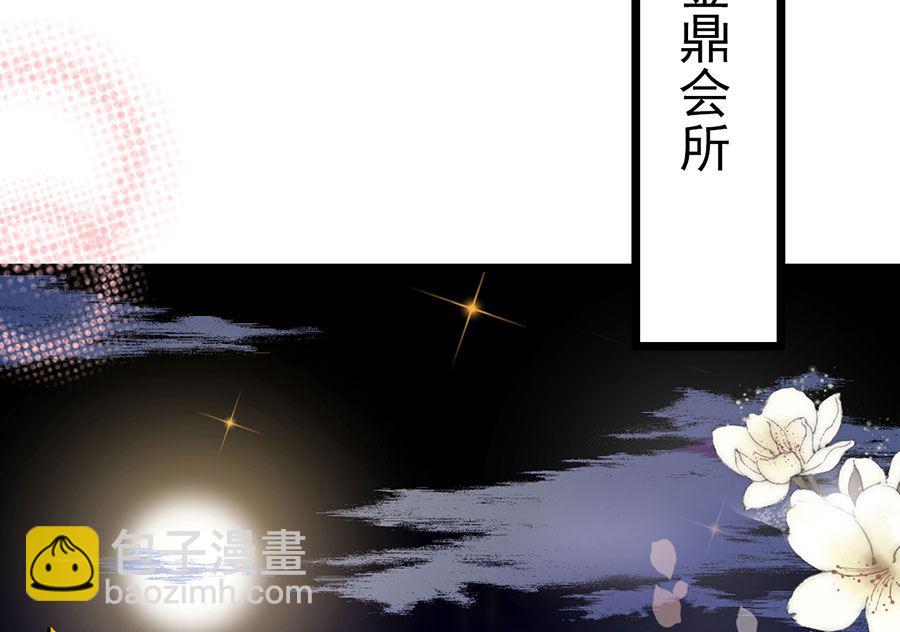 第192话(1/2)-第192话