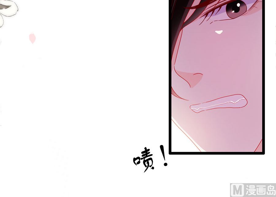 第192话(1/2)-第192话