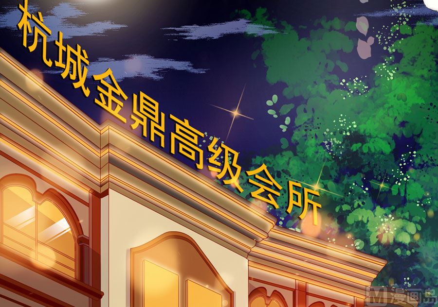第192话(1/2)-第192话