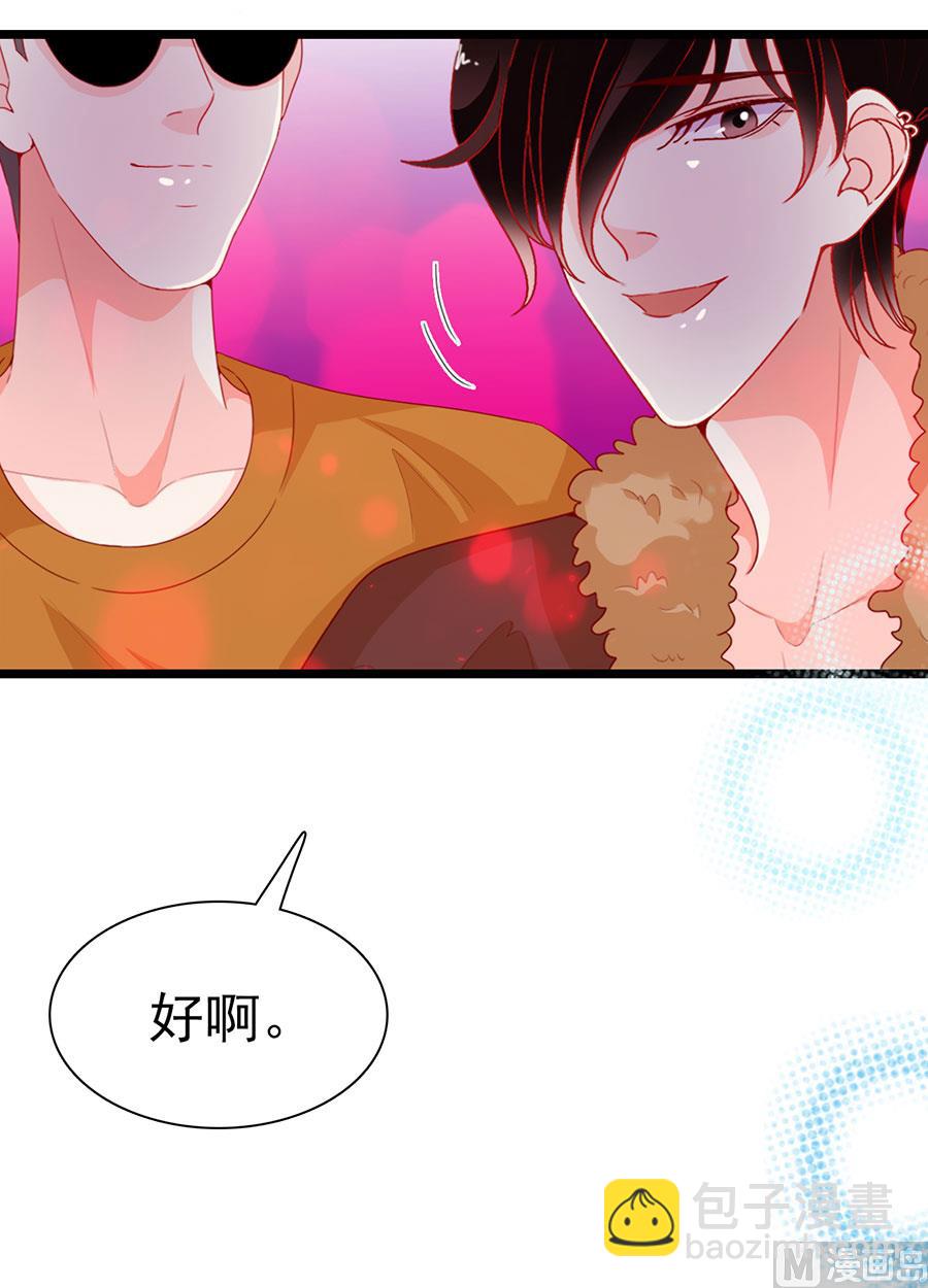 第192话(1/2)-第192话