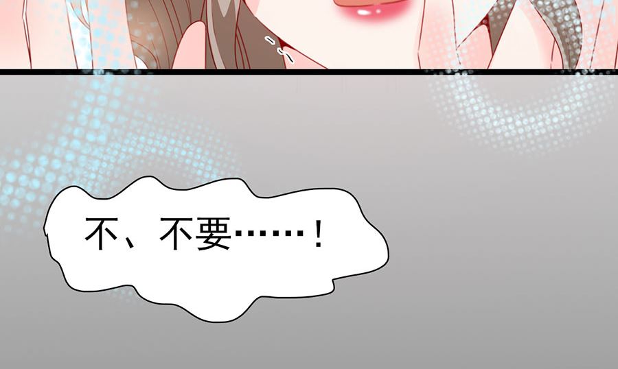 第192话(1/2)-第192话