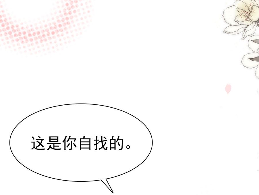 第192话(1/2)-第192话