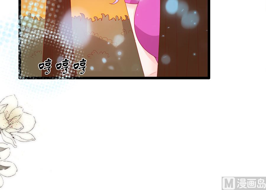 第194话(1/2)-第194话