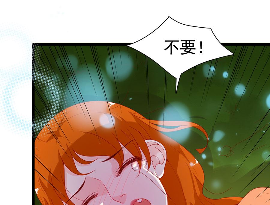 第194话(1/2)-第194话