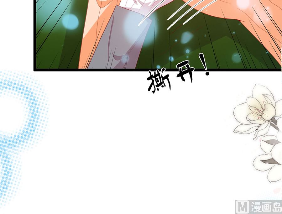 第194话(1/2)-第194话