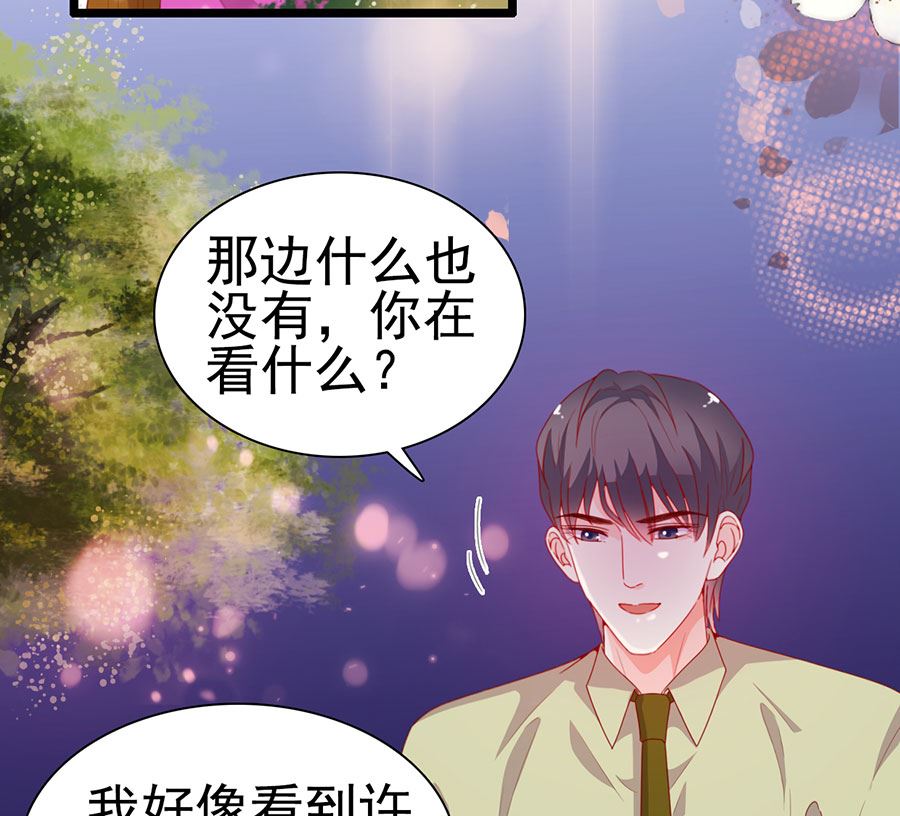第194话(1/2)-第194话