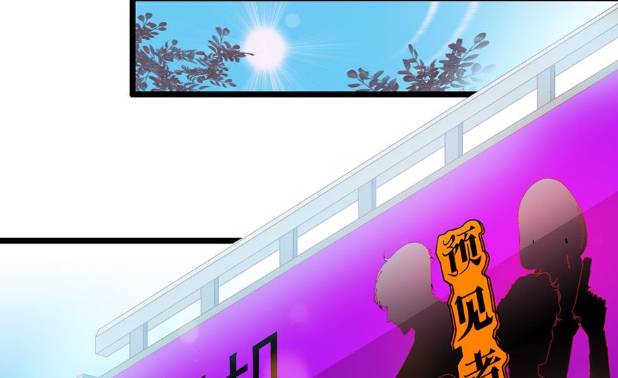 第194话(1/2)-第194话