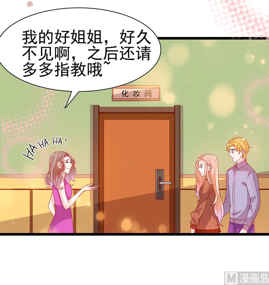 第194话(1/2)-第194话