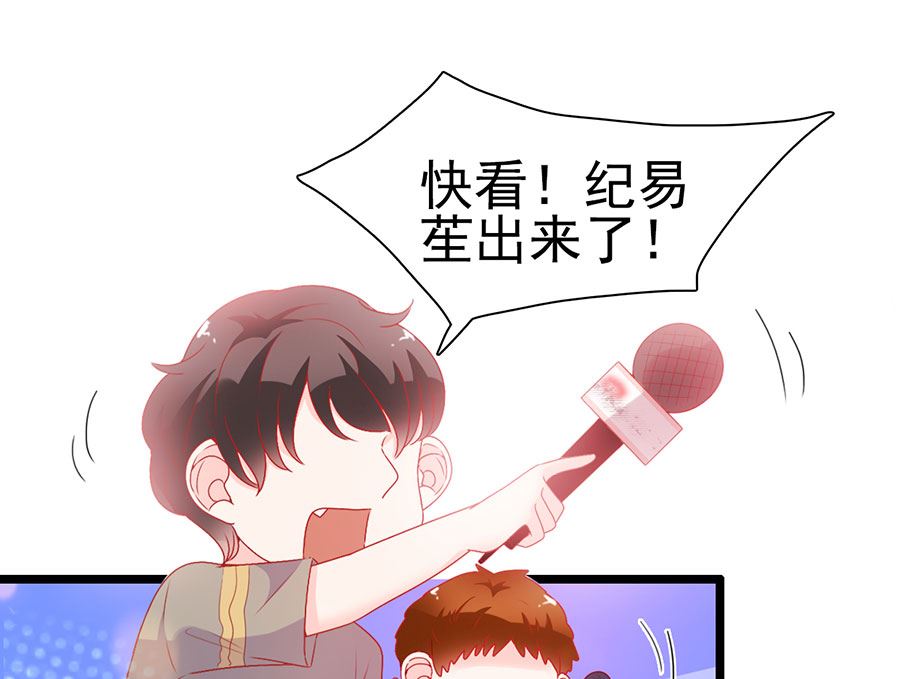第194话(1/2)-第194话