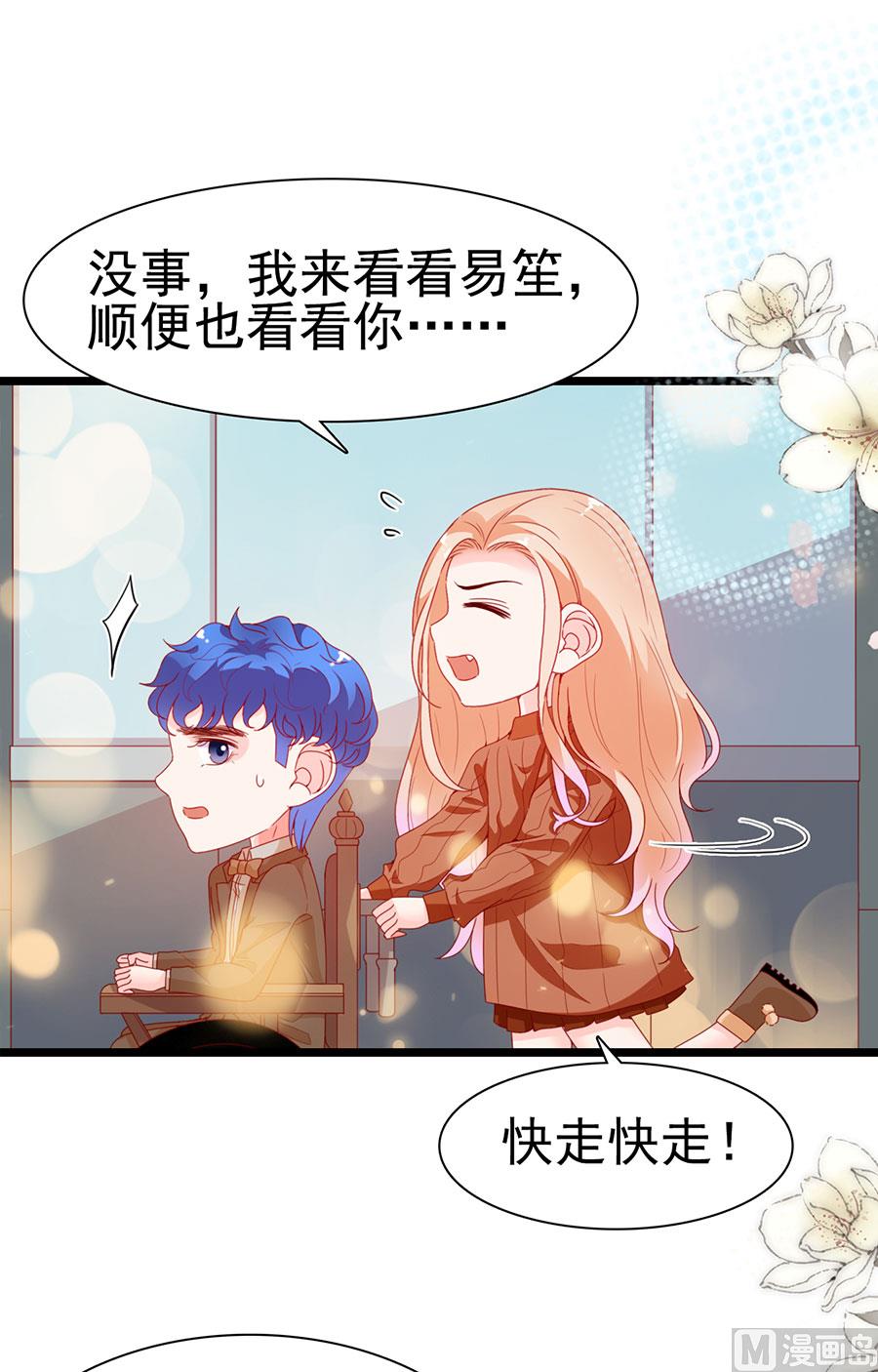 第194话(1/2)-第194话