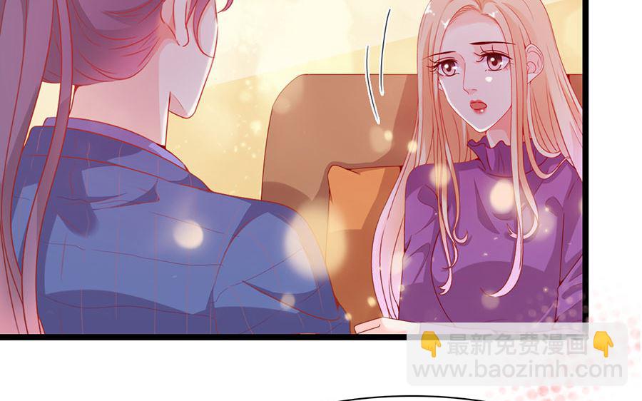 第196话(1/2)-第196话