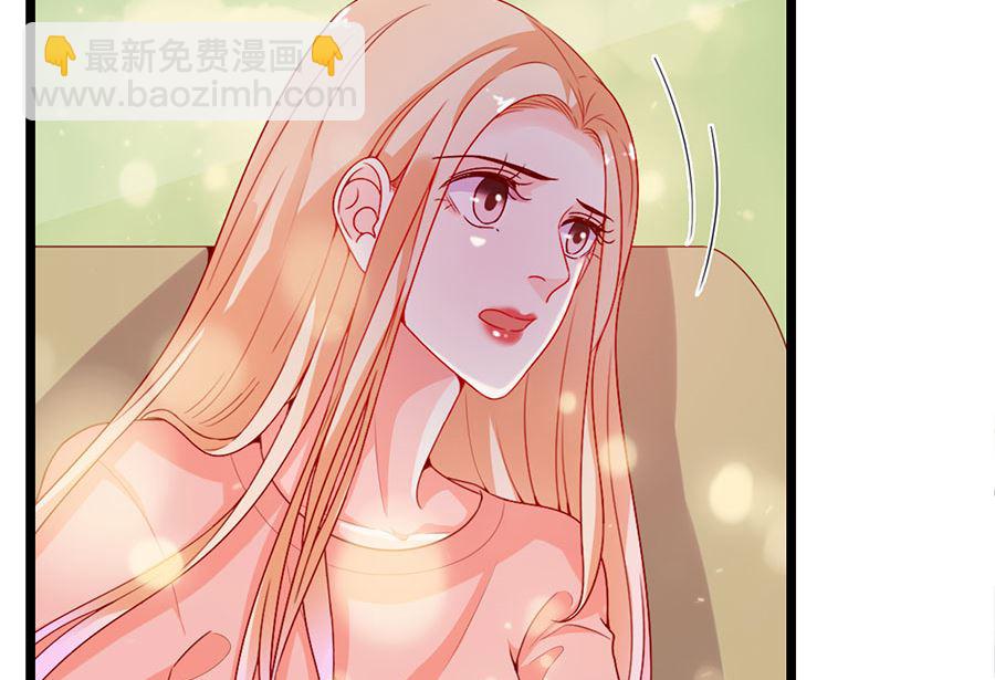 第196话(1/2)-第196话