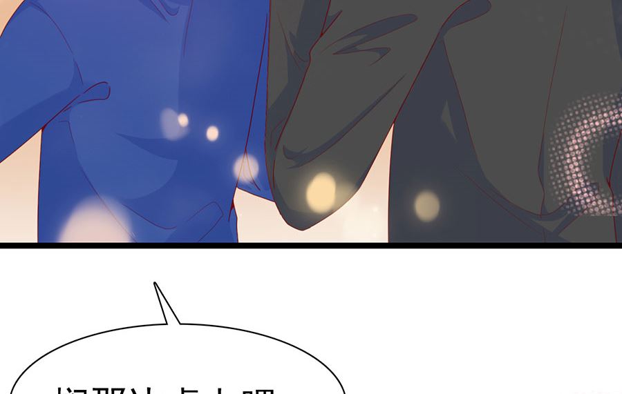 第196话(1/2)-第196话