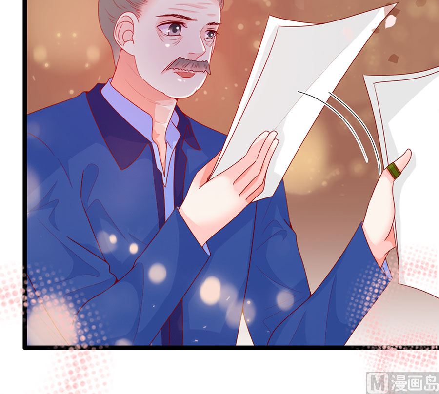 第196话(1/2)-第196话