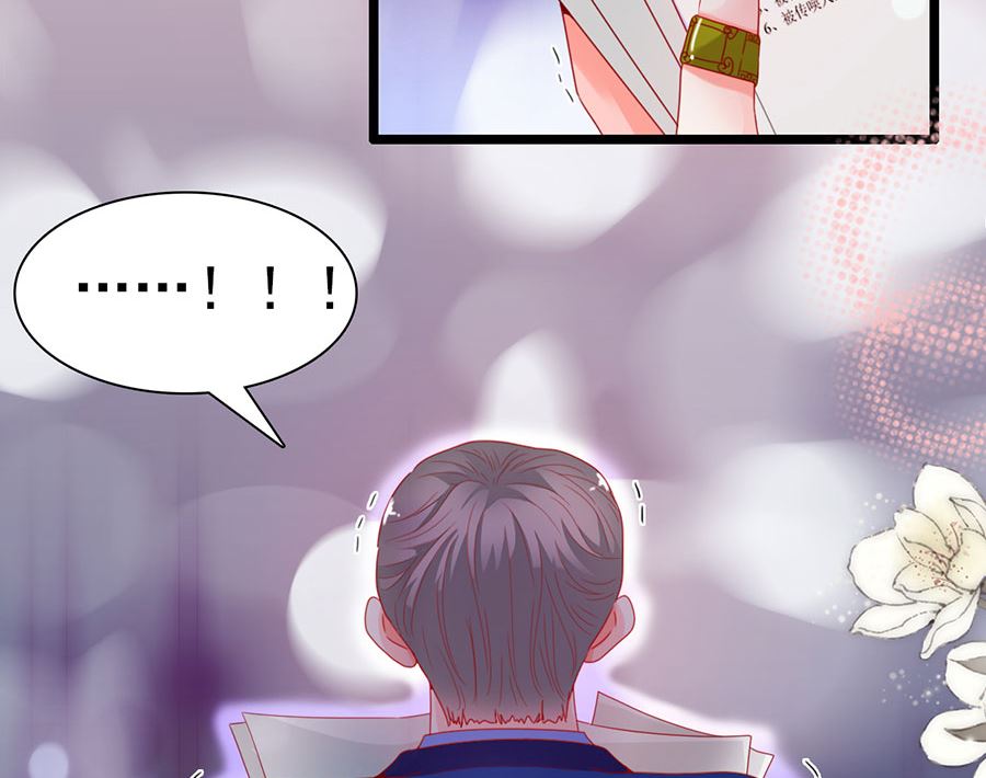 第196话(1/2)-第196话