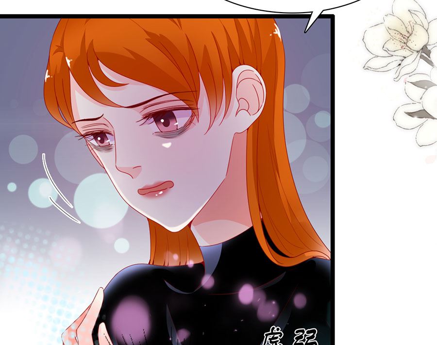 第196话(1/2)-第196话