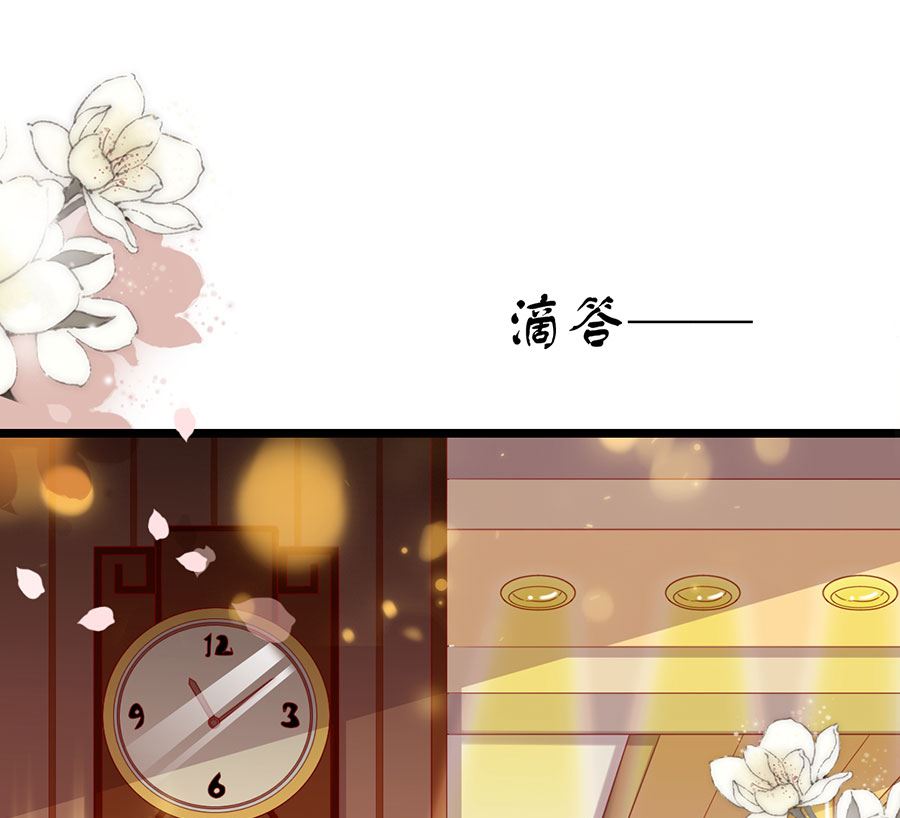第196话(1/2)-第196话