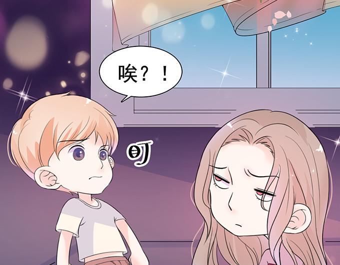 第22话(1/2)-第22话