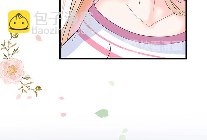 第22话(1/2)-第22话