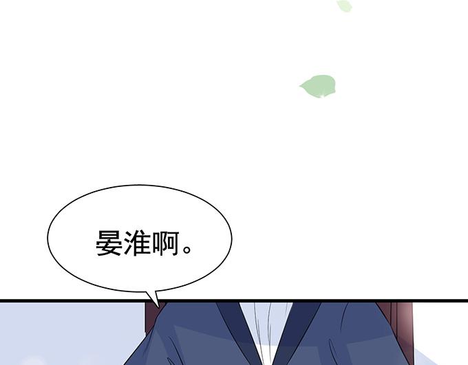 第24话(1/2)-第24话