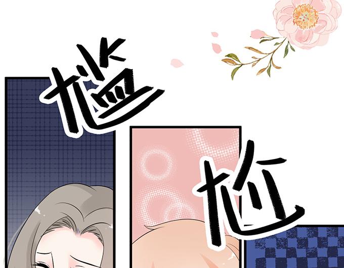 第24话(1/2)-第24话