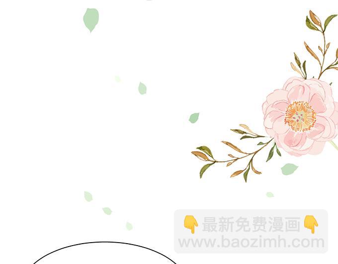 第26话(1/2)-第26话