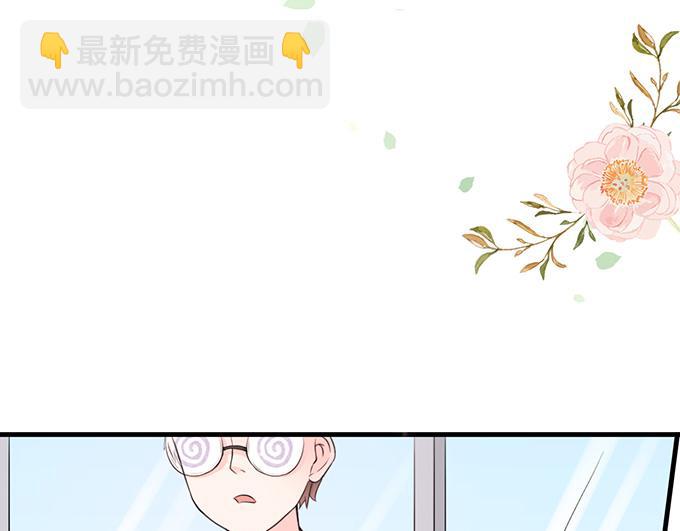 第28话(1/2)-第28话