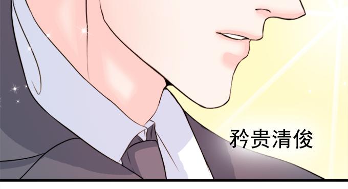 第4话(1/2)-第4话