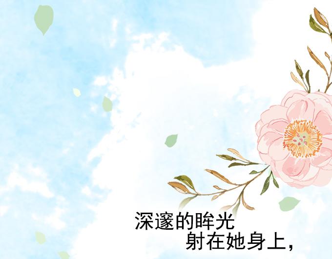 第4话(1/2)-第4话