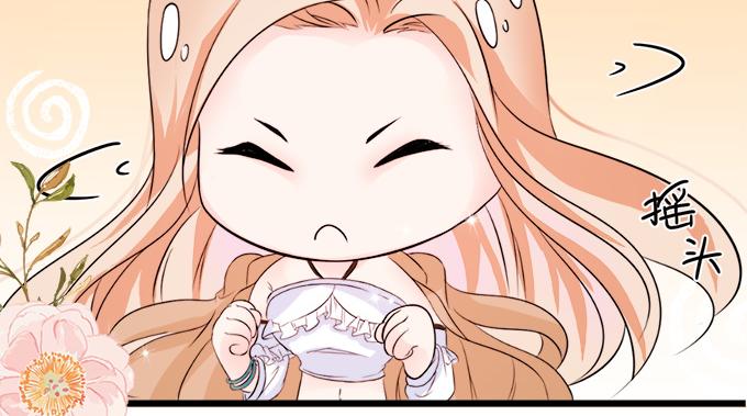 第4话(1/2)-第4话