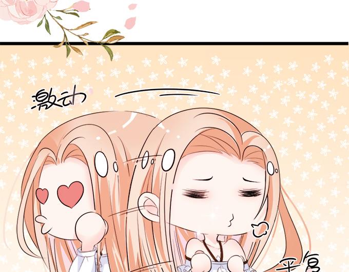 第4话(1/2)-第4话