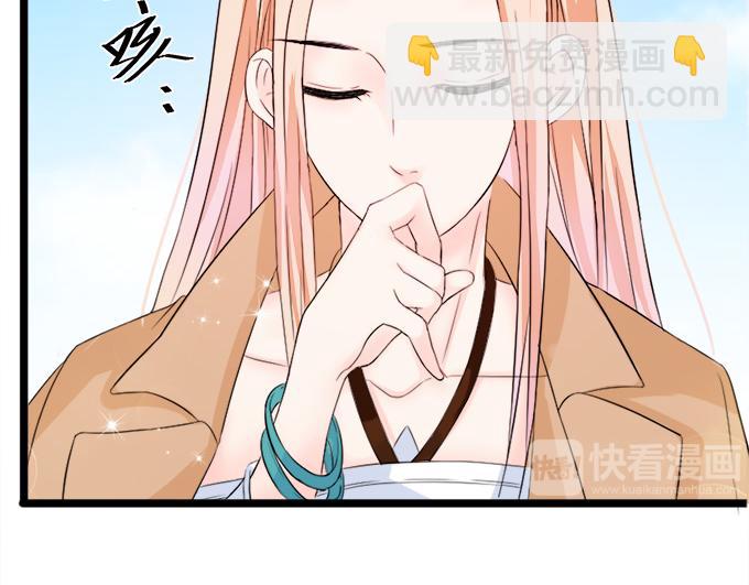第4话(1/2)-第4话