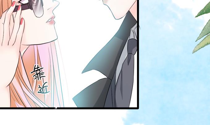 第4话(1/2)-第4话