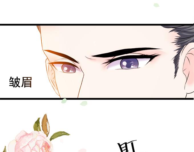 第4话(1/2)-第4话