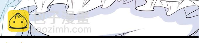第4话(1/2)-第4话