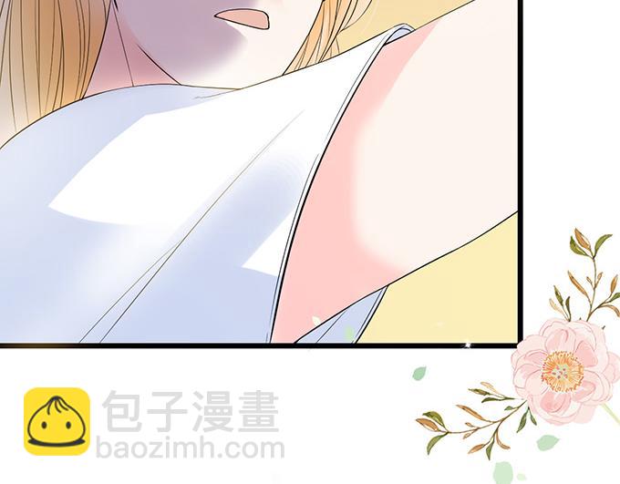 第32话(1/2)-第32话