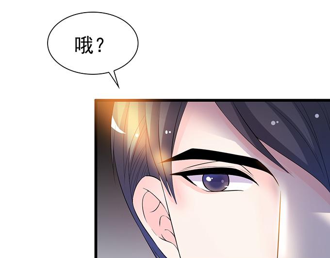 第32话(1/2)-第32话