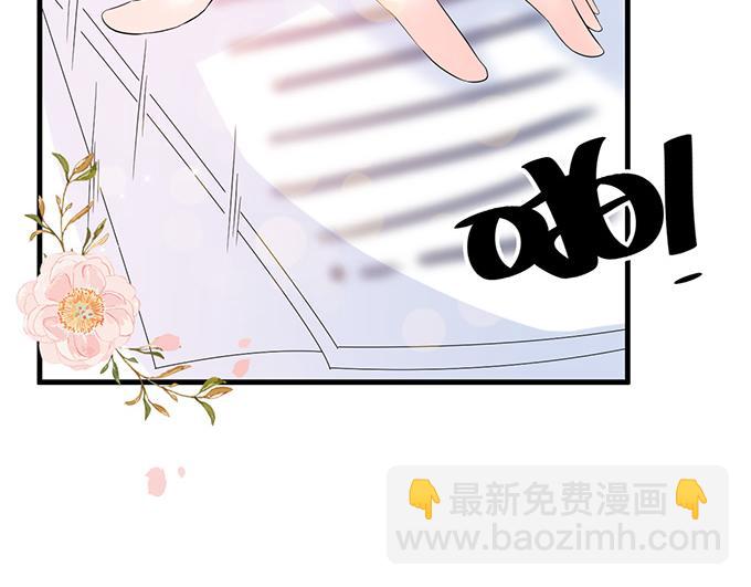 第34话(1/2)-第34话