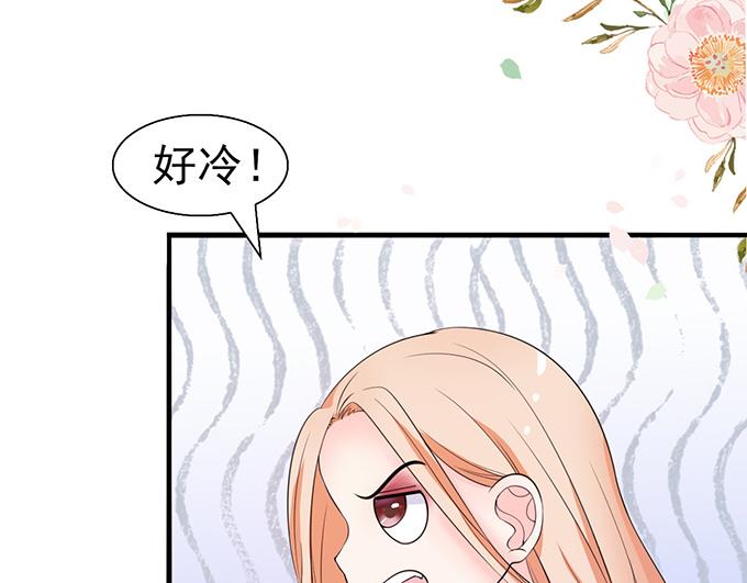 第36话(1/2)-第36话