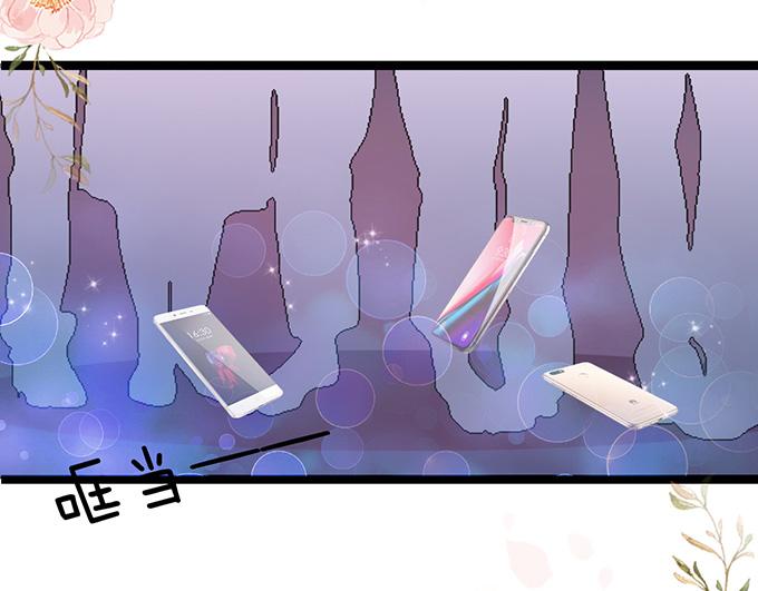 第38话(1/2)-第38话